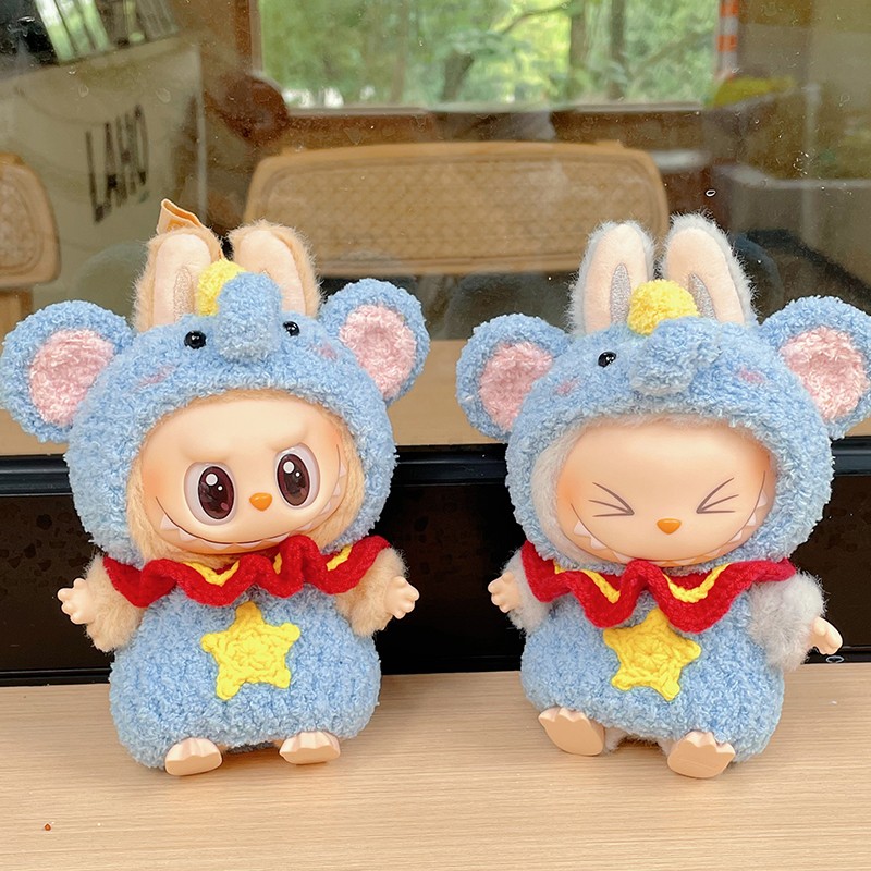 labubu have a seat doll dierenoutfits